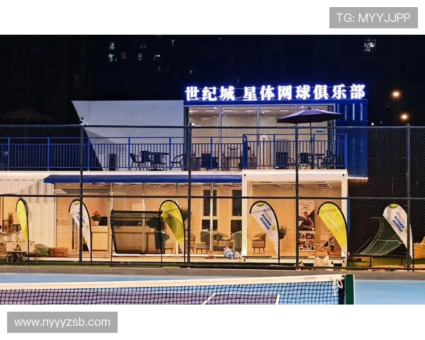 杭州网球队的逆袭之旅：从默默无闻到奥运舞台的辉煌蜕变